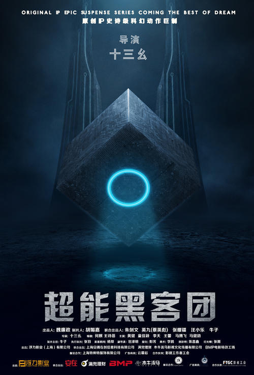 怎么买医师资格证